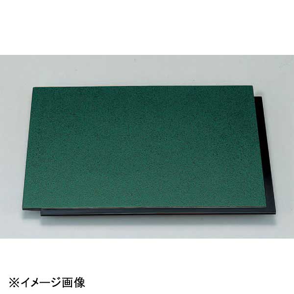 若泉漆器 敷折膳 グリーン石目渕黒 尺3寸ハード塗 1-76-4
