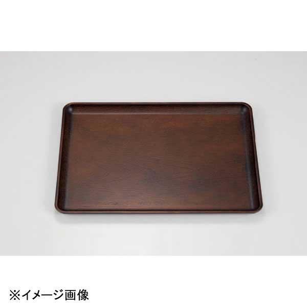 若泉漆器 ケヤキ会席盆 艶消ダークブラウン艶消NS 尺5寸 B-22-34