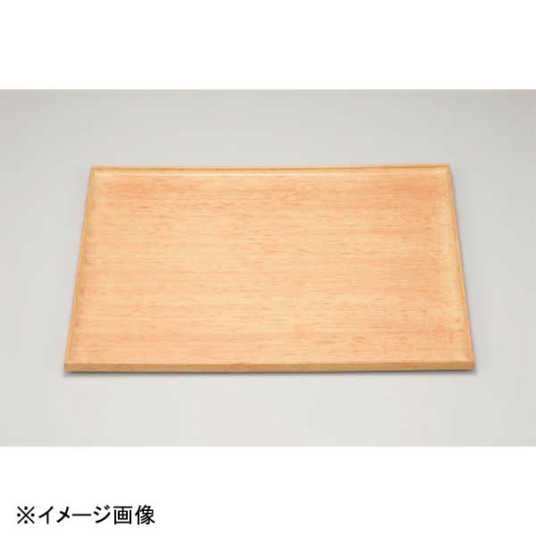 若泉漆器 長手タイコ隅丸盆 ラバーウッド調艶消NS 尺4寸 B-31-78