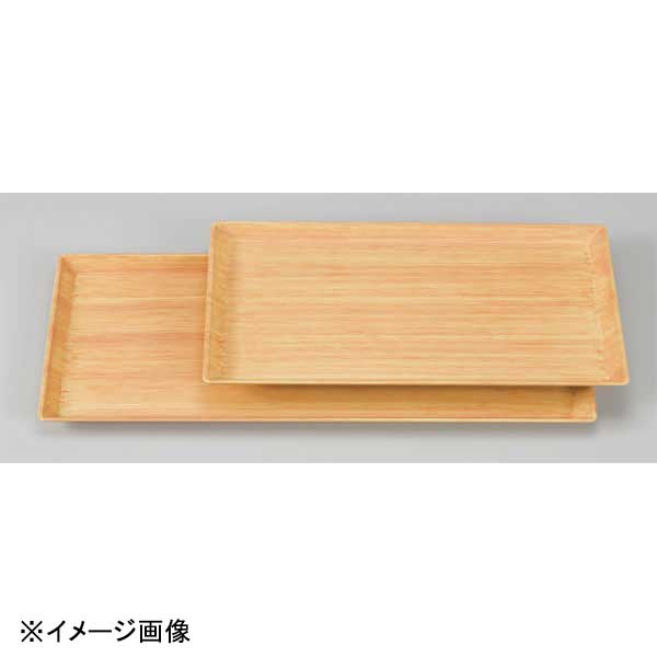 若泉漆器 耐熱スリムトレー ラバーウッド艶消NS 裏塗 33cm B-36-15