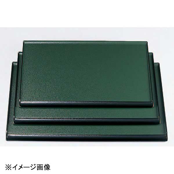 若泉漆器 元禄卓上敷盆 グリーン石目渕黒NS 尺3寸 B-5-64