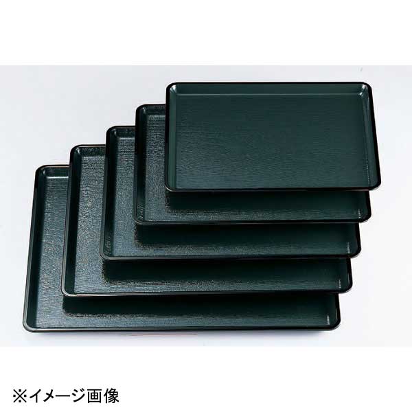 若泉漆器 桐木目長手盆 グリーン天黒NS 尺6寸 B-6-10