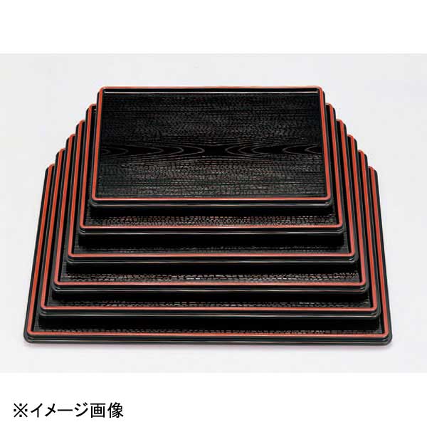 若泉漆器 万葉木目両面盆尺5寸 黒木目天朱NS/マルーン布目 B-6-73