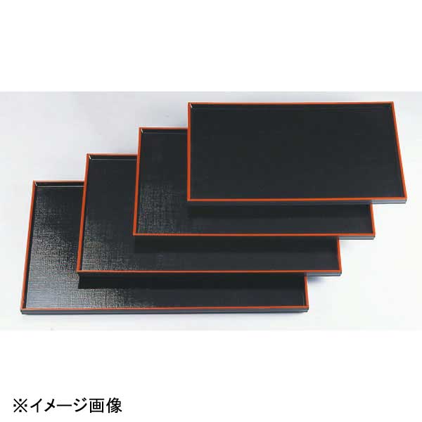 若泉漆器 布目長手盆 黒天朱NS 尺2寸 B-6-86