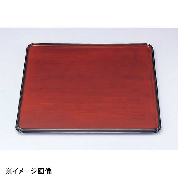 若泉漆器 尺7寸角平両面盆 チーク渕黒/黒石目渕黒B面ハード塗 B-7-43
