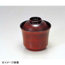 若泉漆器 3寸富士小吸椀 栃 1-154-8(3)