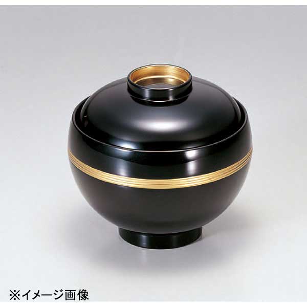 若泉漆器 大和吸椀 黒つば帯金 1-159-1