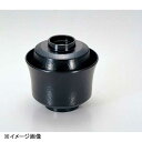 若泉漆器 3.1寸京型木目椀 黒 1-164-1