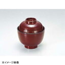 若泉漆器 3.2寸布目小吸椀 溜 1-179-7