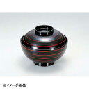 若泉漆器 仙才筋吸椀 幸輪 1-181-14