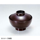 若泉漆器 4寸布目吸椀 溜 1-181-4