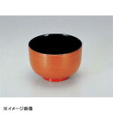 若泉漆器 万葉汁椀 朱彩 1-189-6