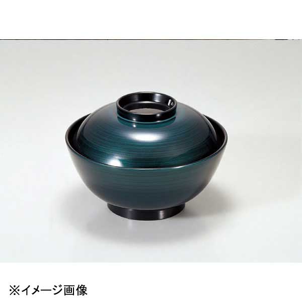 若泉漆器 4.5寸煮物椀 ブルー玉虫色 1-200-1