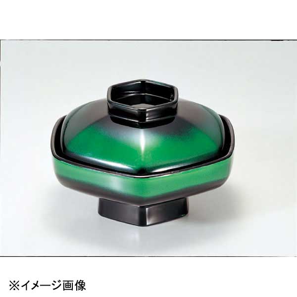 若泉漆器 六角煮物椀 グリーンカスミ 1-204-10