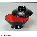 若泉漆器 5.5寸木目椀 黒内朱 1-206-3
