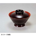 若泉漆器 三笠丼 溜内朱 1-219-10