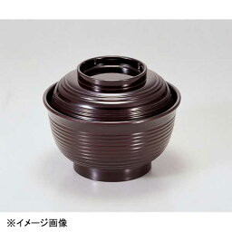 若泉漆器 美里千筋飯器 溜内黒塗 1-220-10