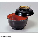 若泉漆器 4.5寸美里飯器 黒内朱つば金 1-220-1