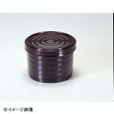 若泉漆器 (小)ロクロ飯器 溜内朱 1-221-1