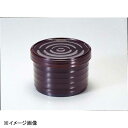 若泉漆器 (中)ロクロ飯器 溜内朱 1-221-2