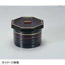 若泉漆器 (小)式部飯器 二色ライン天金内朱 1-222-10