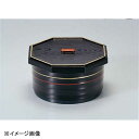 若泉漆器 (大)式部飯器 二色ライン天金内朱 1-222-12