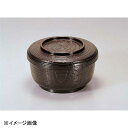 若泉漆器 (小)割子飯器 溜内朱塗 1-224-3