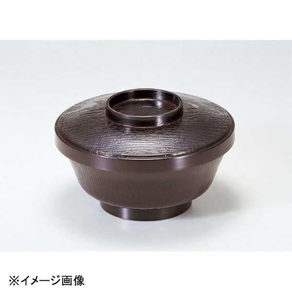 若泉漆器 まゆ型飯器 溜 1-225-5