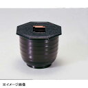 若泉漆器 ロクロ目飯器 うるみ 1-226-