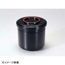 若泉漆器 新飯器 黒刷毛目内朱 2段 1-229-10