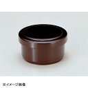 若泉漆器 保温飯器 溜(3人用)ヘラ付 1-231-12