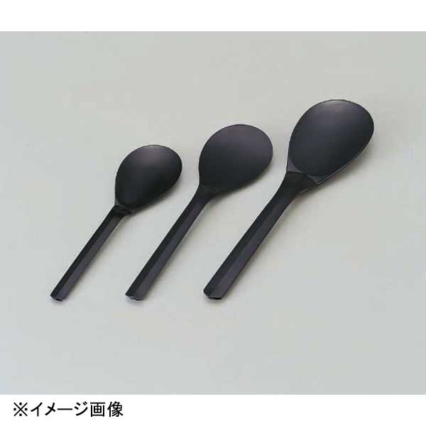 若泉漆器 (大)ヘラ(5人?10人用) 1-231-3