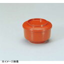 若泉漆器 保温飯器 朱(1人用) 1-231-4
