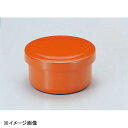 若泉漆器 保温飯器 朱(3人用)ヘラ付 1-231-6