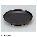 若泉漆器 6寸大皿 黒 1-233-12