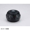 若泉漆器 錦亀甲飯器 黒 U-1-68