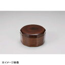 若泉漆器 木彫飯器(大)栃 U-1-81
