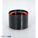 若泉漆器 (大)いざよい飯器 黒千筋天朱 W-1-78
