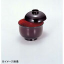 若泉漆器 3.3寸リリー椀 溜内朱 W-1-7