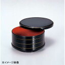 若泉漆器 3.6寸かぶせ切立飯器 黒金線内朱 W-1-94A
