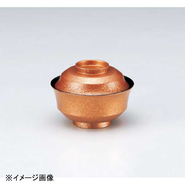 若泉漆器 4寸天竜寺椀 錆たたき W-10-77