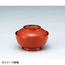 若泉漆器 5寸菓子椀 (水切有)朱天黒 W-11-15