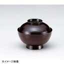 若泉漆器 4.5寸小丸刷毛目椀 溜 W-11-17