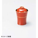 若泉漆器 竹泉箸洗椀 朱帯金 W-12-87