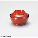 若泉漆器 4.5寸若平椀 後藤塗 W-13-10
