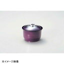 若泉漆器 いぶし椀 ワイン銀かすみ (大) W-14-56