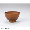 若泉漆器 4寸赤坂木目汁椀 総ライトブラウン W-16-57