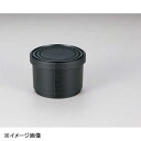 若泉漆器 (中)メンパ飯器 黒ツヤ消