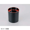 若泉漆器 いざよい小吸碗 黒天朱 W-18-25