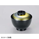 若泉漆器 3.8寸仙才椀 金銀一筆 W-18-67